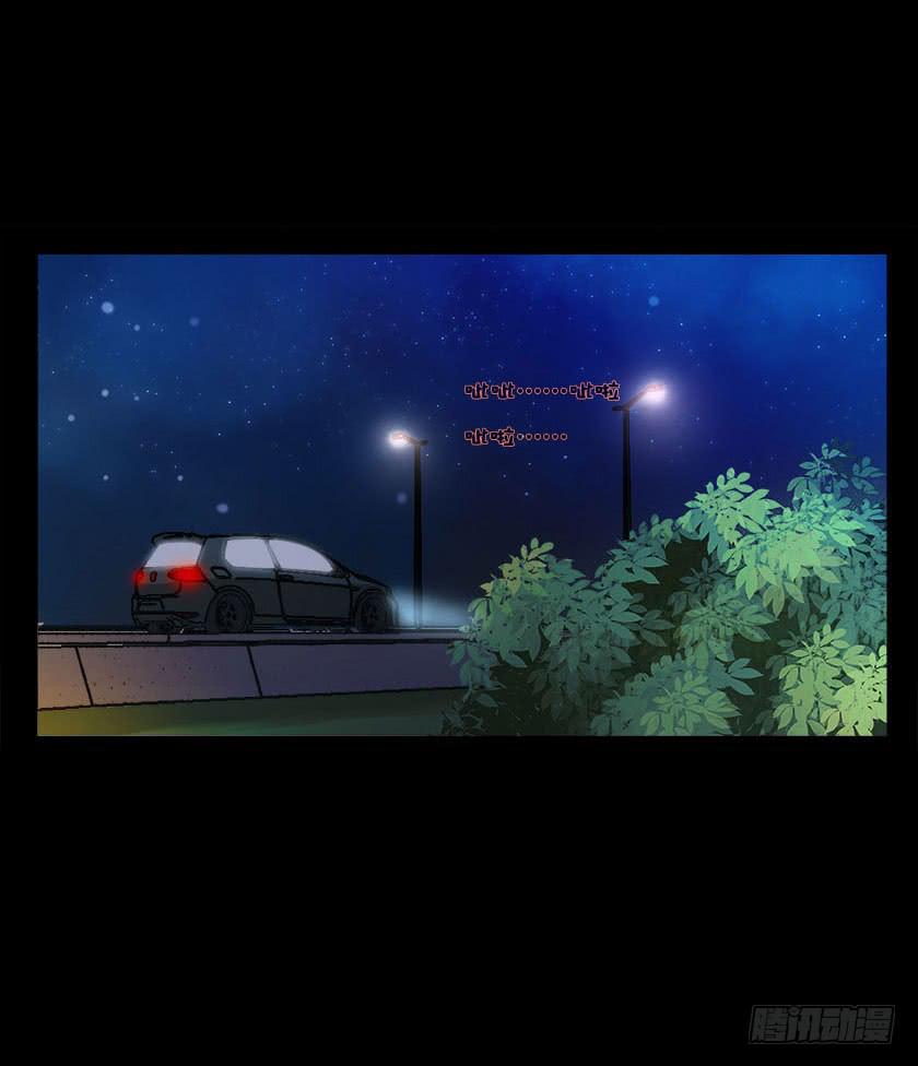 【047旧厂房】-第63话