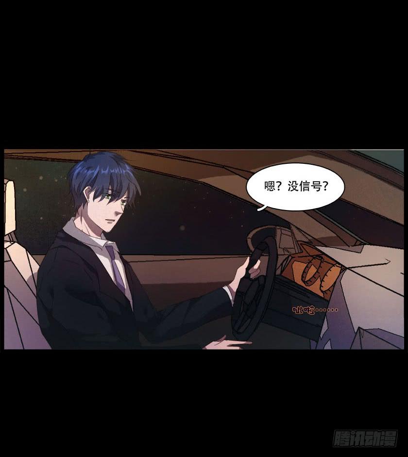 【047旧厂房】-第63话