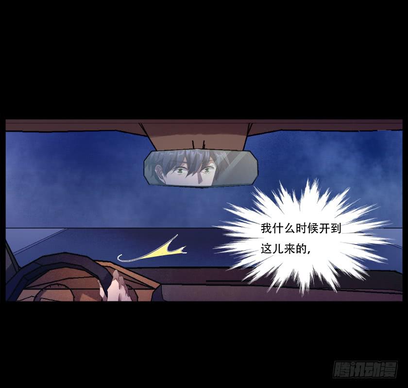 【047旧厂房】-第63话