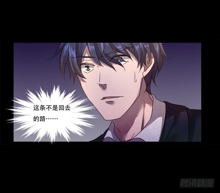 【047旧厂房】-第63话