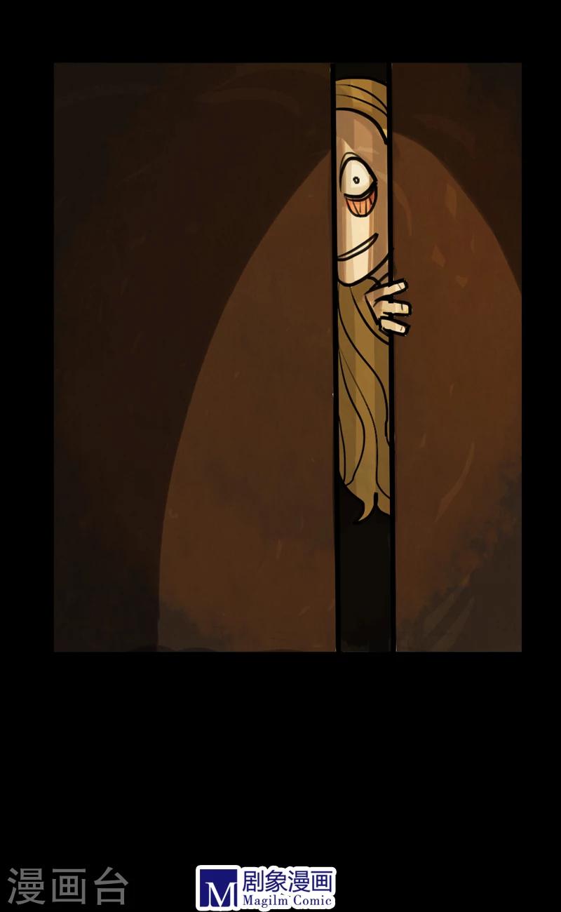 第11话 魔女朱里安-第11话