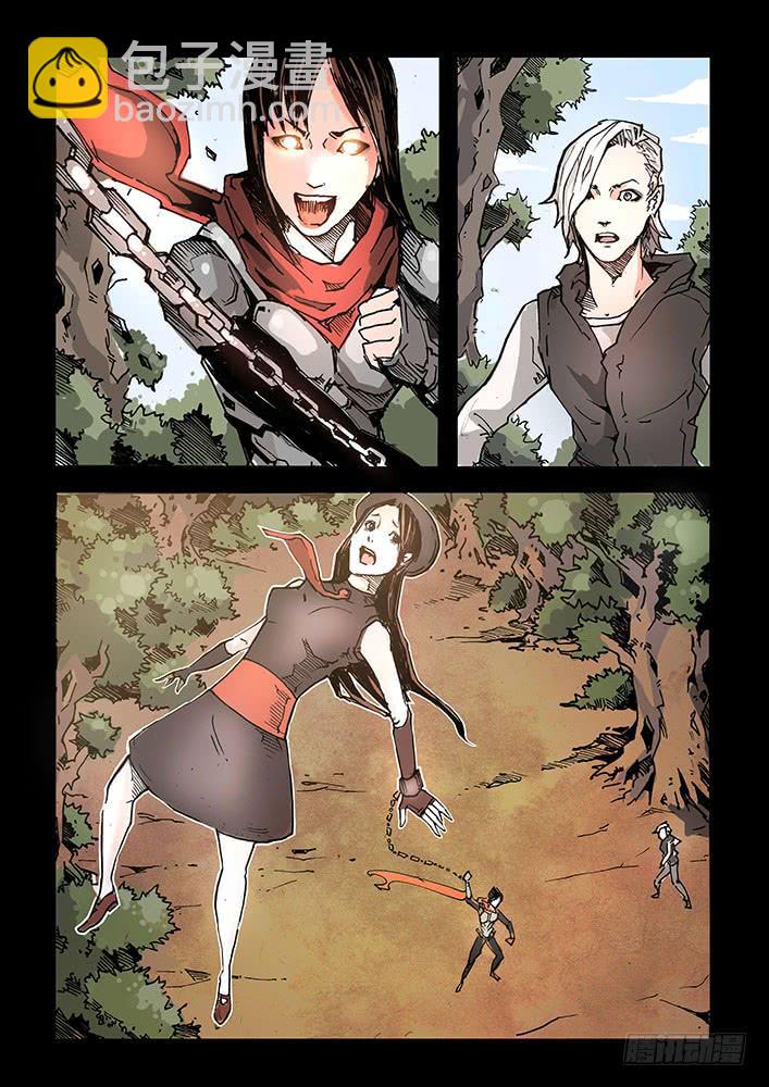 【蓝殃咒篇】第二十话-第21话