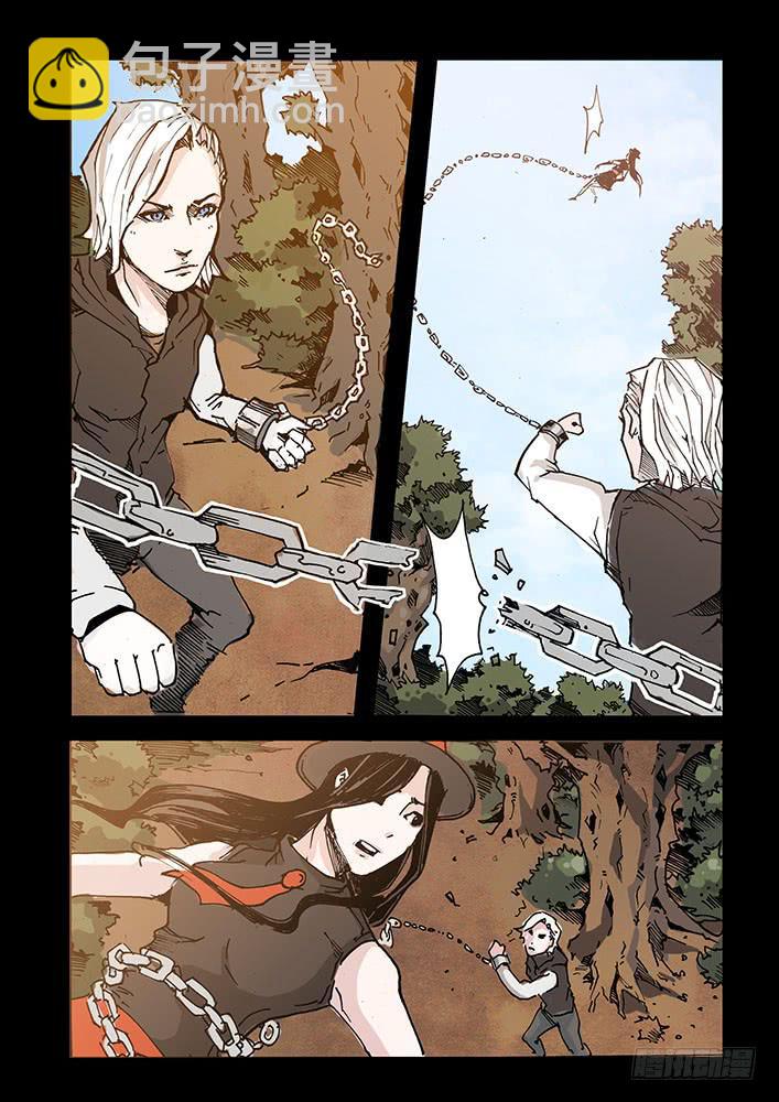 【蓝殃咒篇】第二十话-第21话