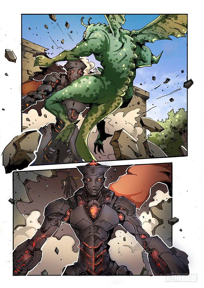 【蓝殃咒篇】第二十八话-第29话