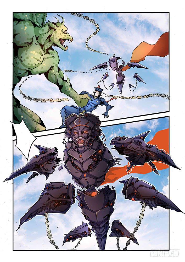 【蓝殃咒篇】第三十话-第31话