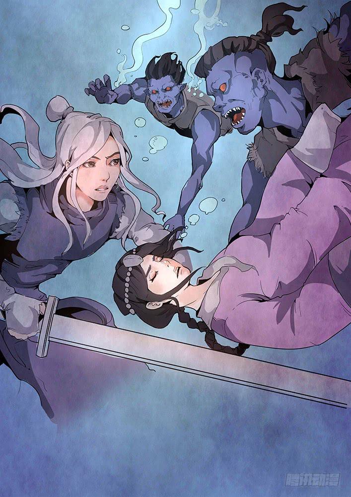 【帝王契篇】第五十二话-第53话