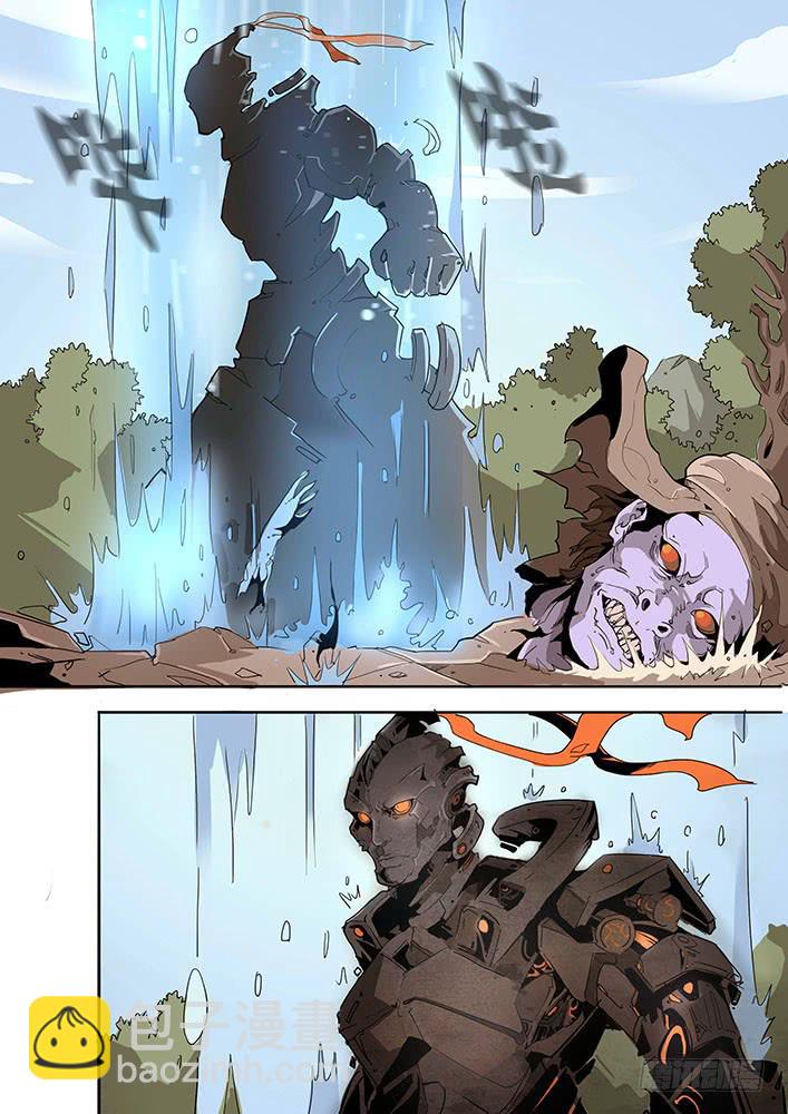 【帝王契篇】第五十二话-第53话