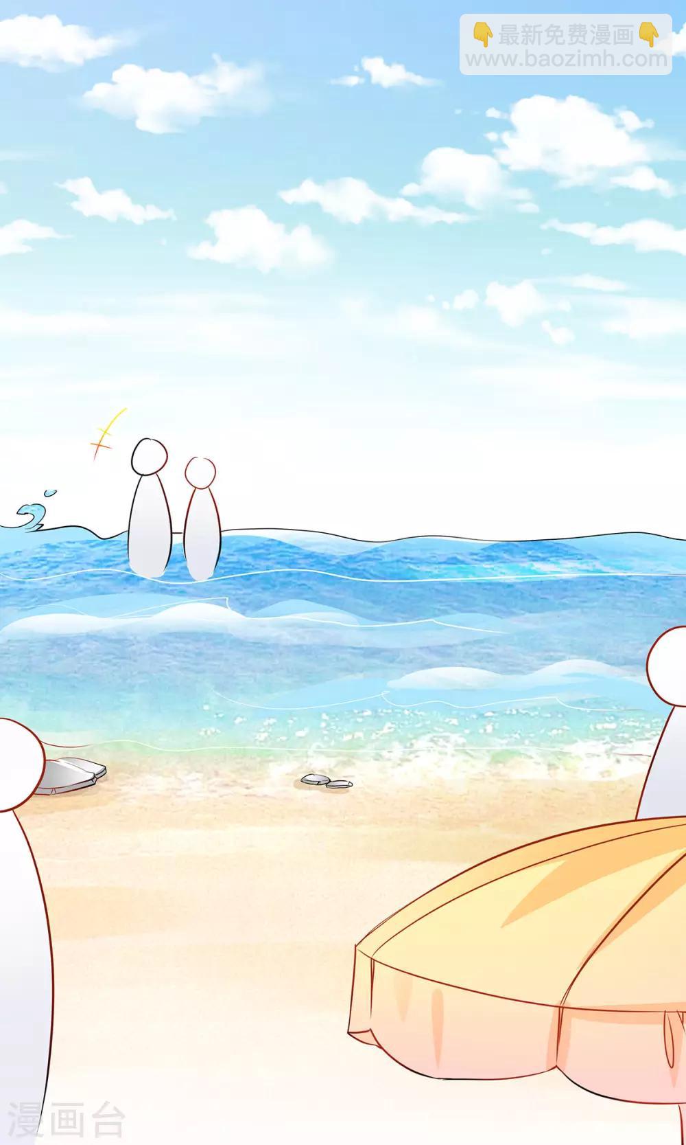 第1话 御宅少女-第1话