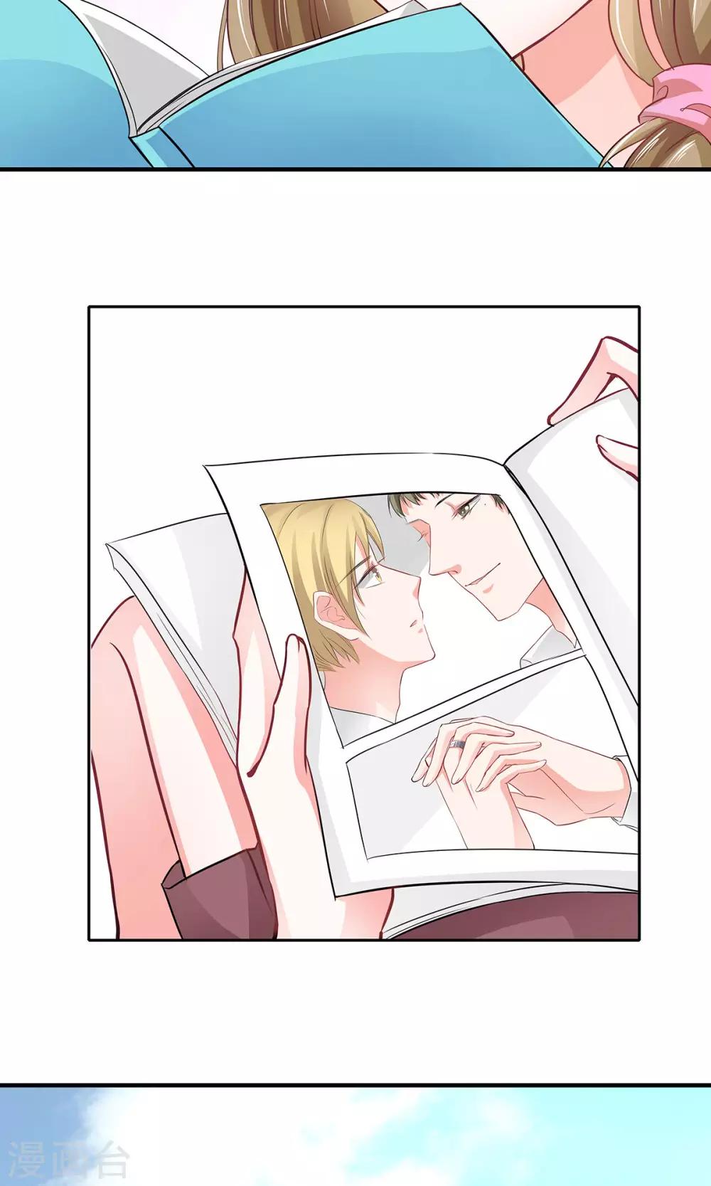 第1话 御宅少女-第1话