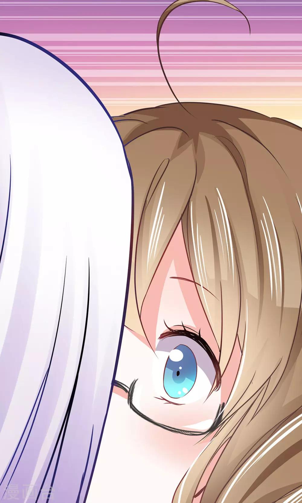 第1话 御宅少女-第1话