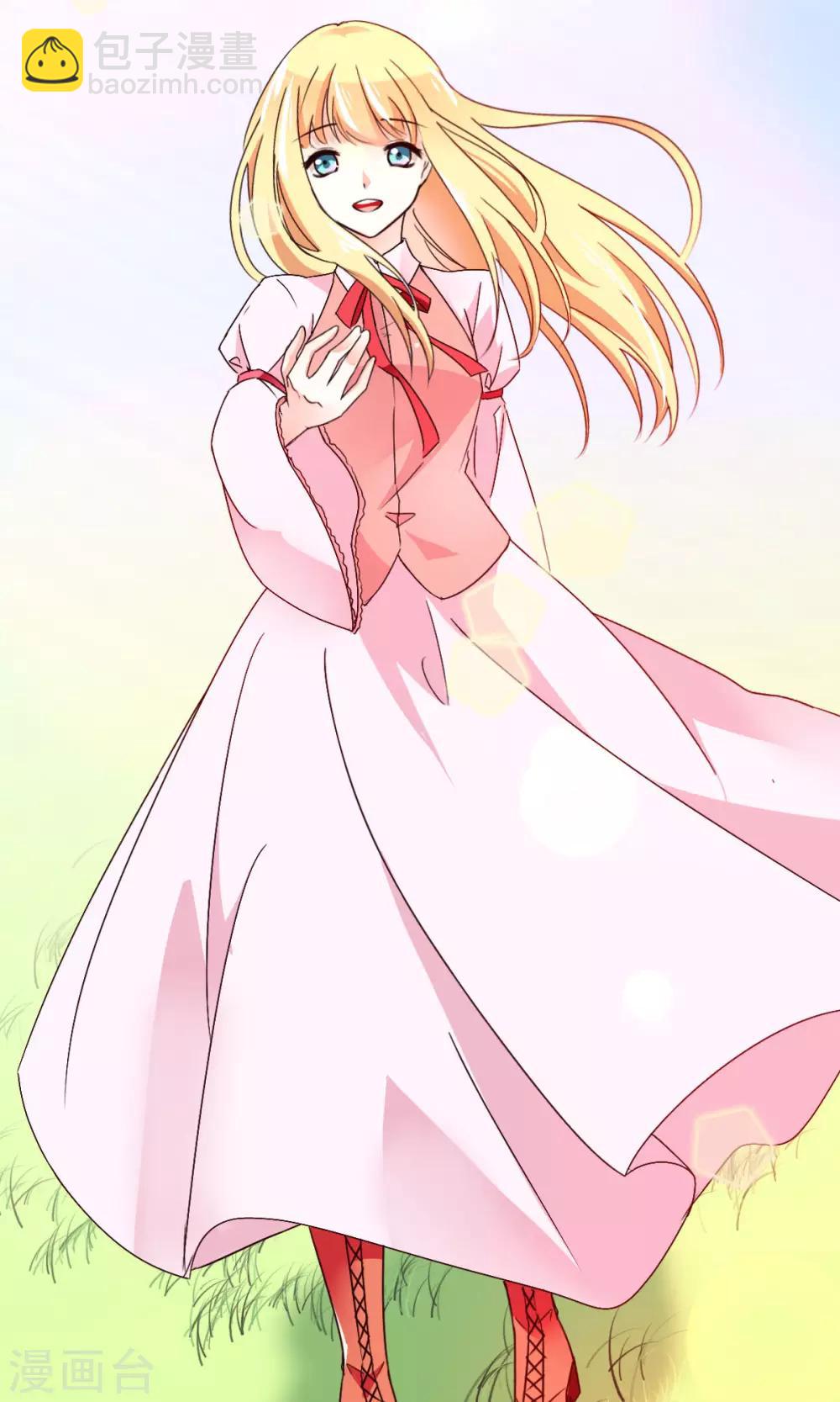 第19话 名为&ldquo;契约与守护&rdquo;的故事-第21话