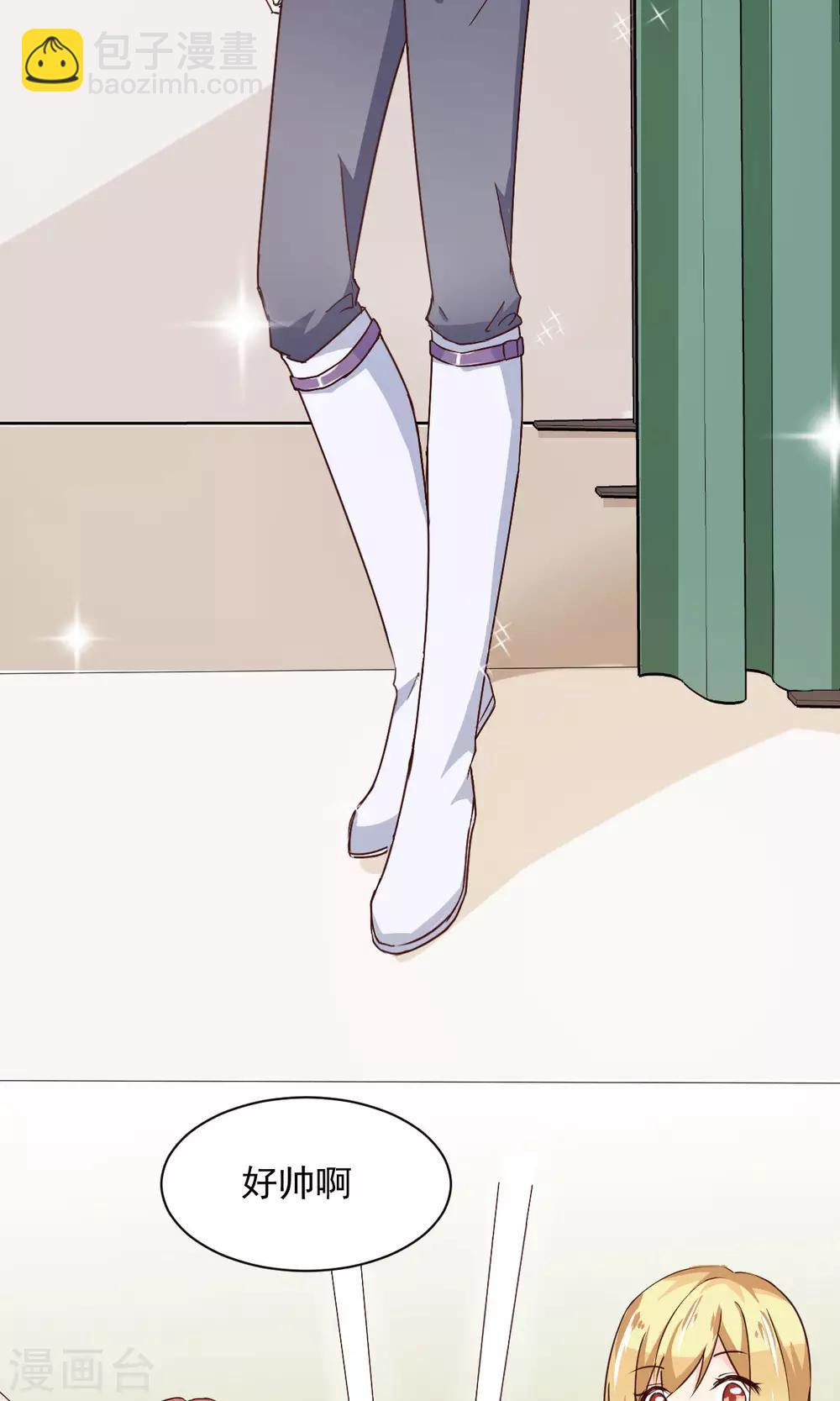 第21话 换装play？-第23话