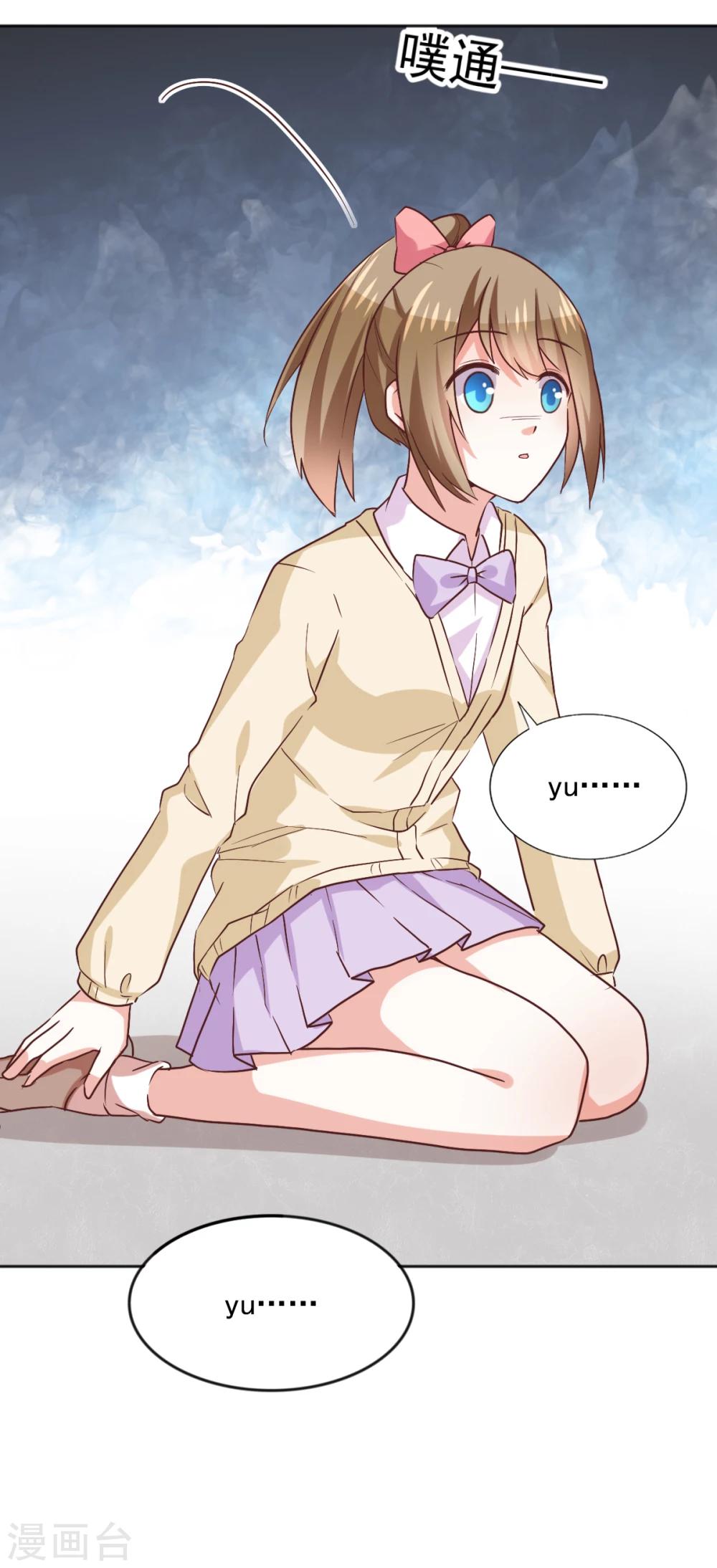 第40话 意义是我决定的-第43话