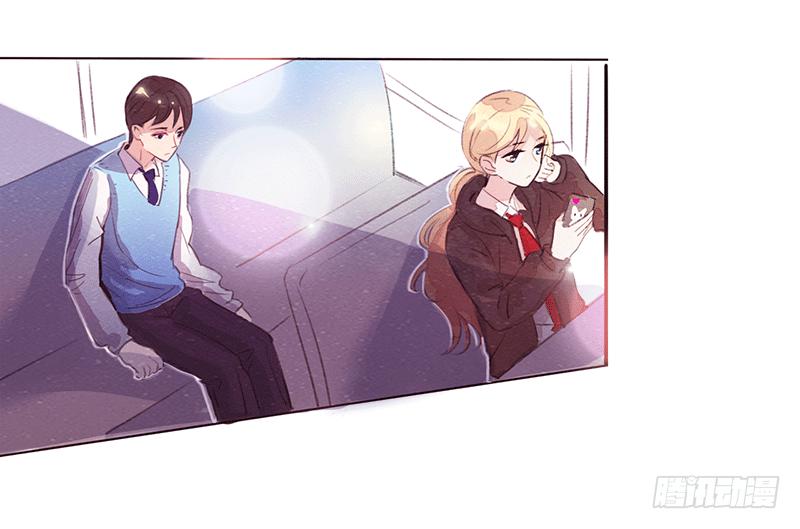 青春的偶遇(1/3)-第1话