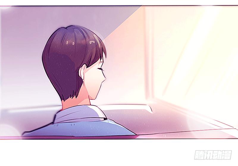 青春的偶遇(1/3)-第1话