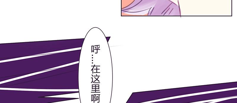 &ldquo;第五者&rdquo;？(1/2)-第11话