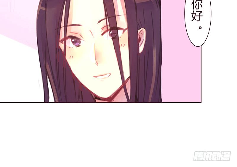 &ldquo;第五者&rdquo;？(1/2)-第11话