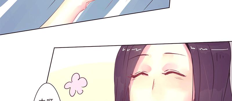 悄悄话(1/2)-第13话