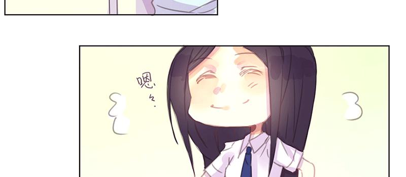 悄悄话(1/2)-第13话