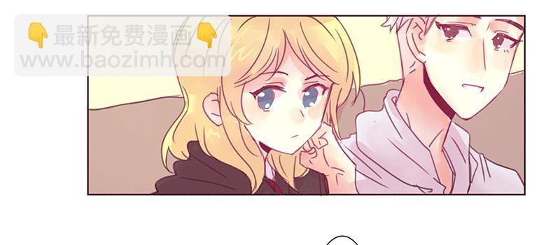 悄悄话(1/2)-第13话