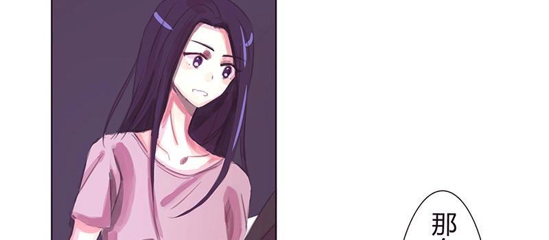 交  易(1/2)-第15话