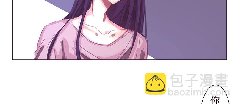 交  易(1/2)-第15话