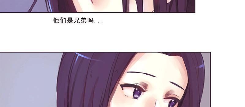 交  易(1/2)-第15话