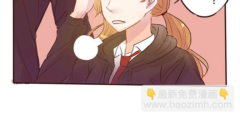 夏菱的思绪(1/2)-第3话