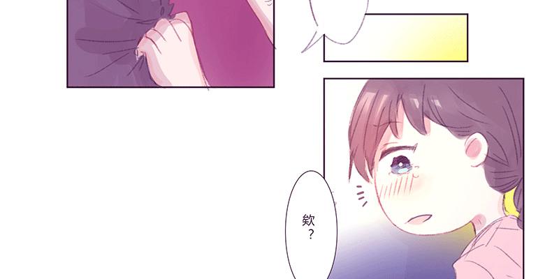 &ldquo;初次见面&rdquo;(1/2)-第5话