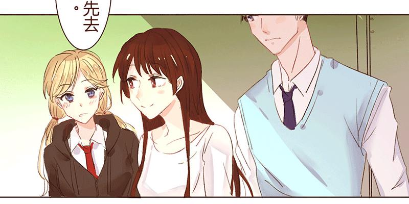 &ldquo;初次见面&rdquo;(1/2)-第5话