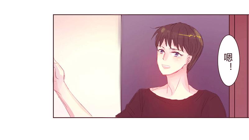 &ldquo;坏小子&rdquo;周泰(1/2)-第7话