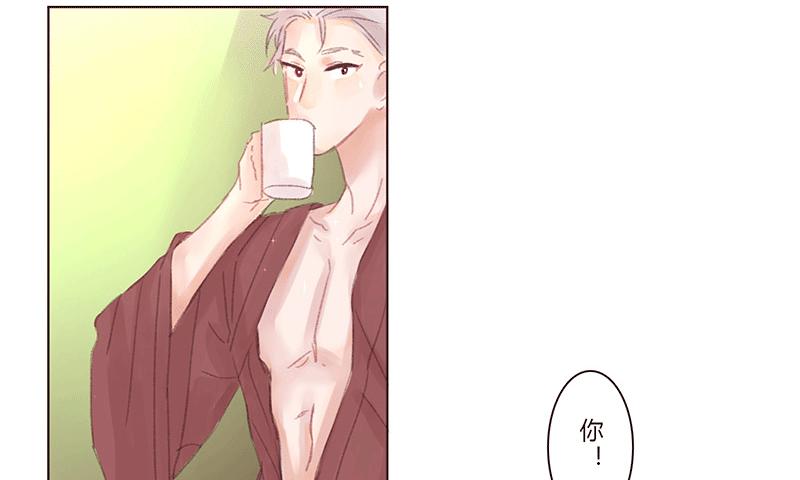 &ldquo;坏小子&rdquo;周泰(1/2)-第7话