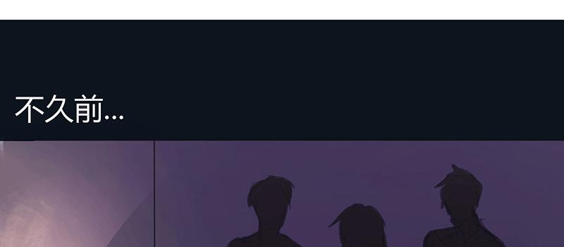 &ldquo;坏小子&rdquo;周泰(1/2)-第7话