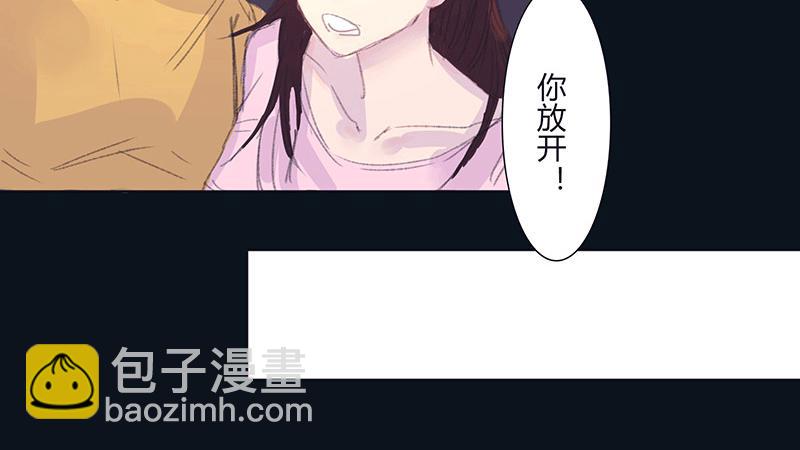 &ldquo;坏小子&rdquo;周泰(1/2)-第7话