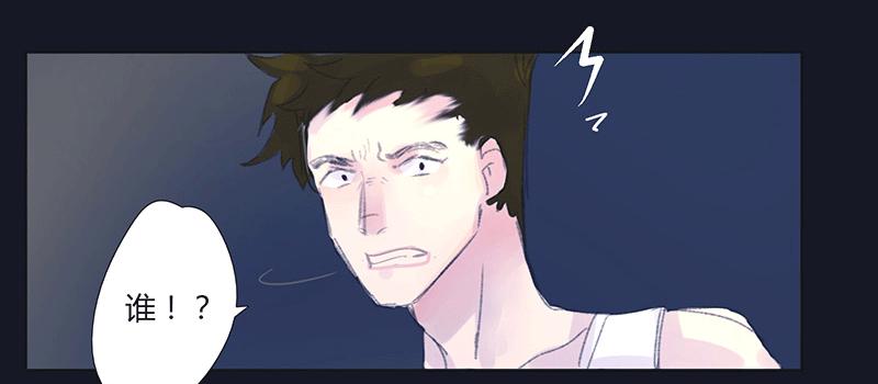 &ldquo;坏小子&rdquo;周泰(1/2)-第7话