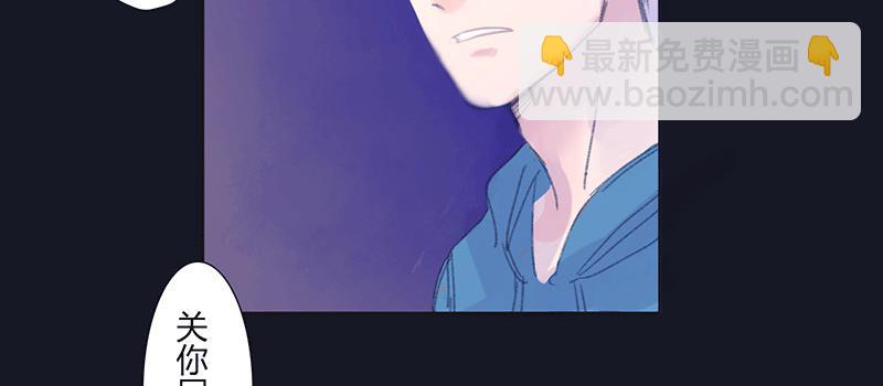 &ldquo;坏小子&rdquo;周泰(1/2)-第7话