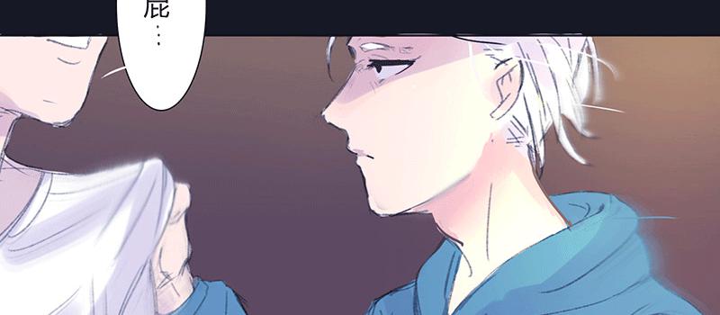 &ldquo;坏小子&rdquo;周泰(1/2)-第7话