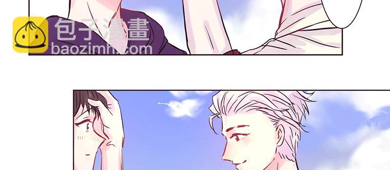 四个人的约会(1/2)-第9话