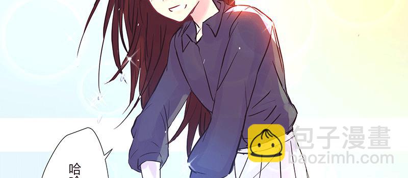 四个人的约会(1/2)-第9话