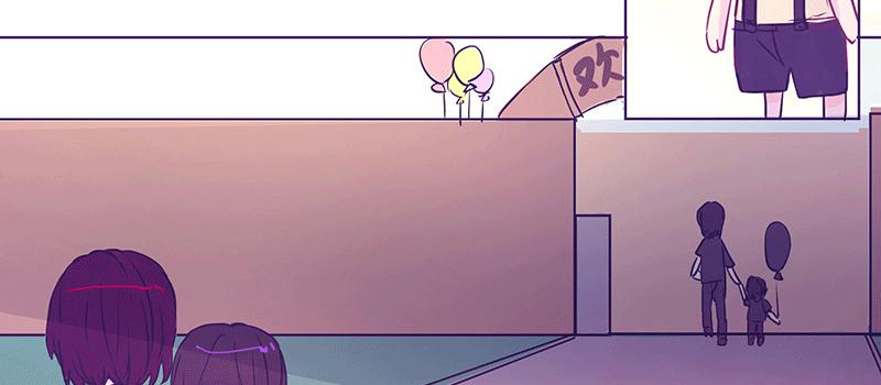 四个人的约会(1/2)-第9话