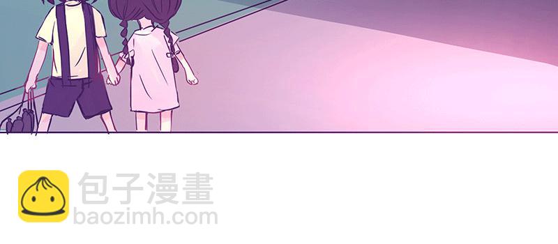 四个人的约会(1/2)-第9话