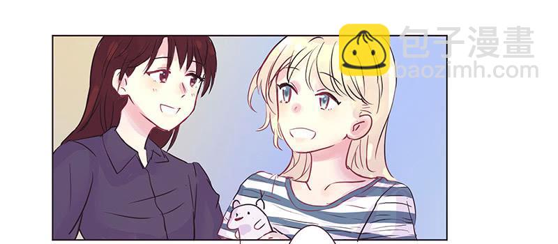 四个人的约会(1/2)-第9话