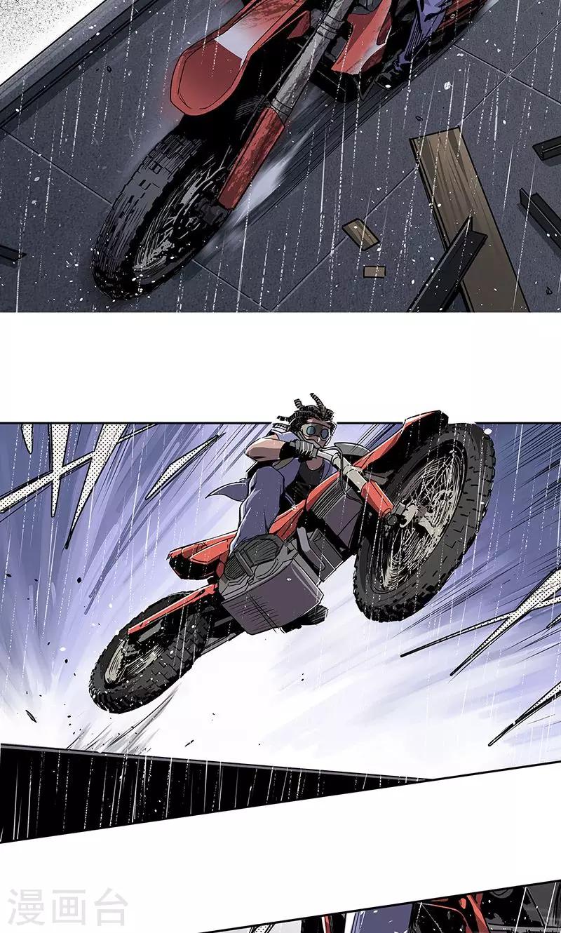 第14话 高台双飞-第15话