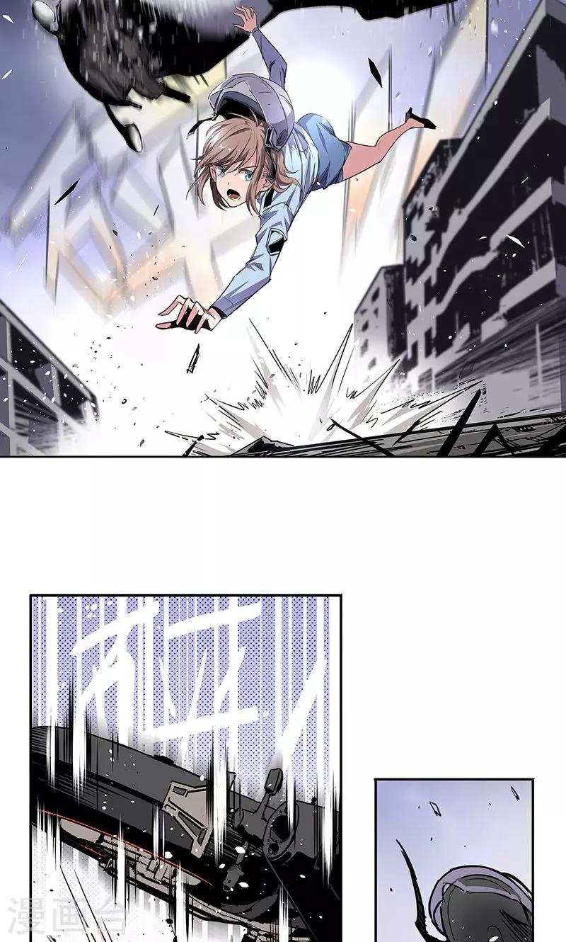 第14话 高台双飞-第15话