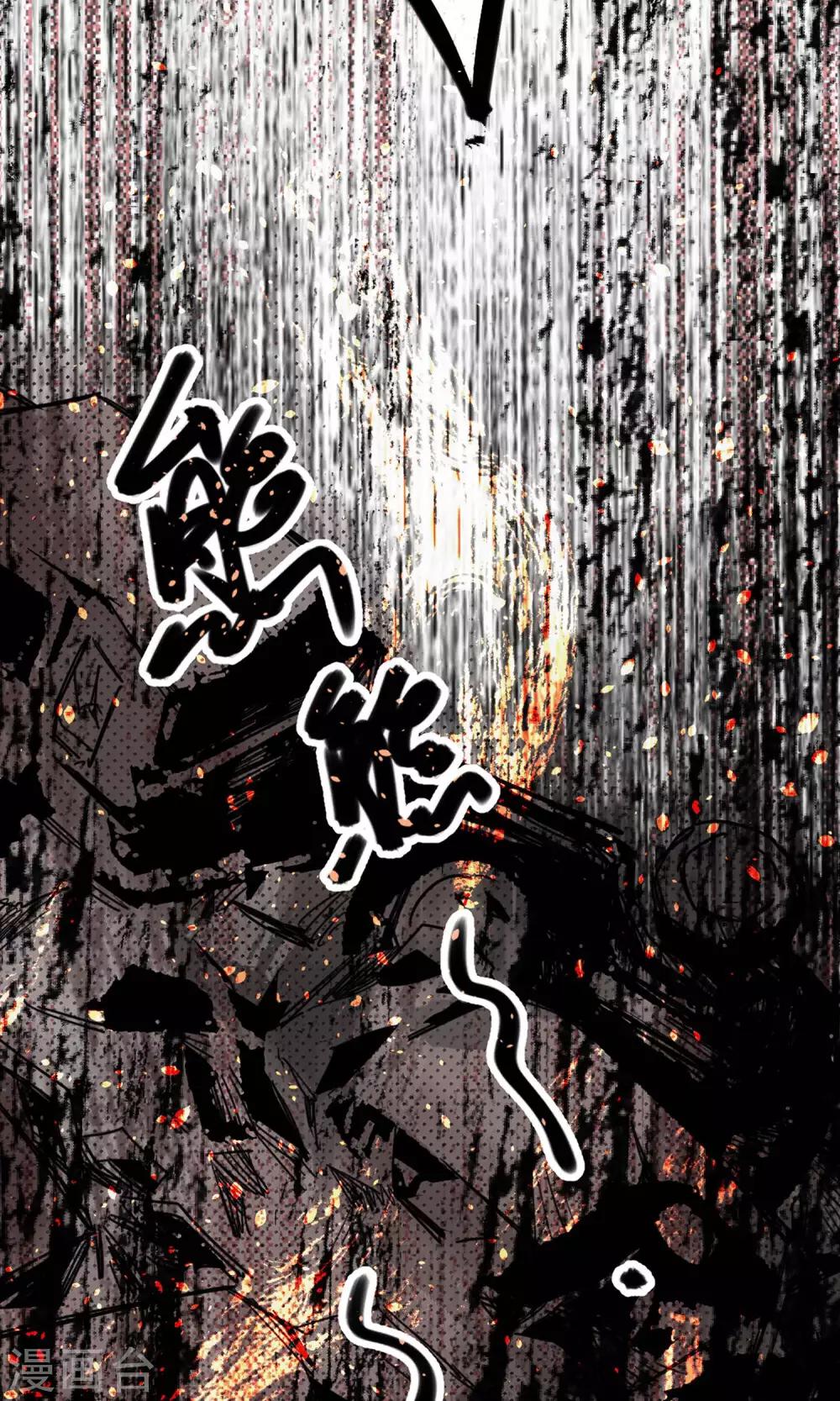 第16话 绝命十分钟-第17话