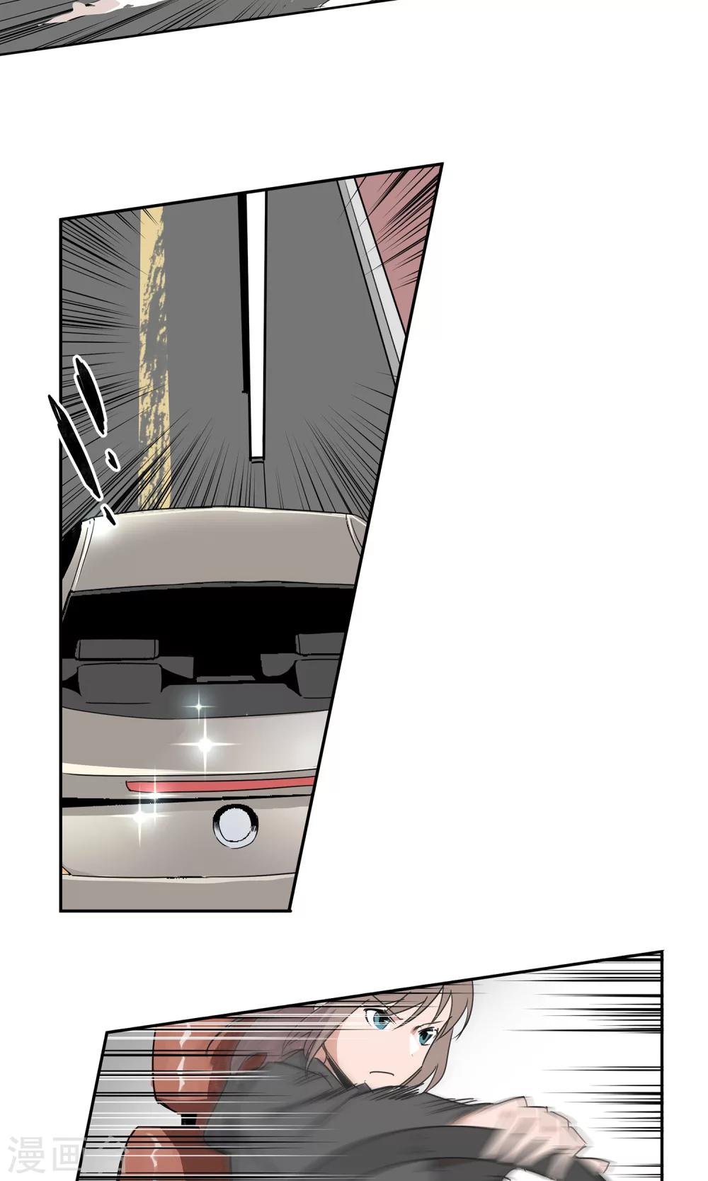 第24话 街头狂飙1-第25话