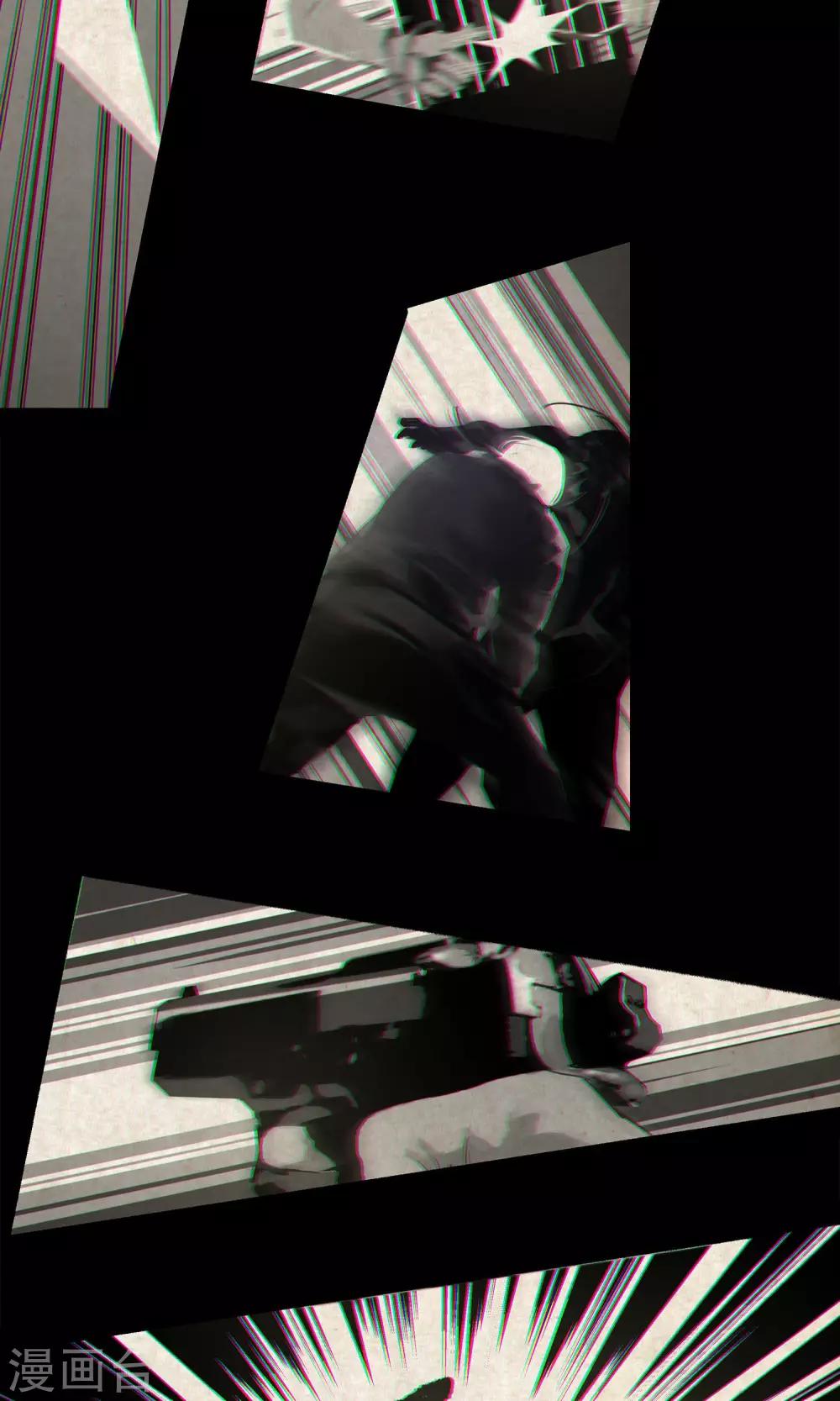 第26话 后悔的抉择1-第27话