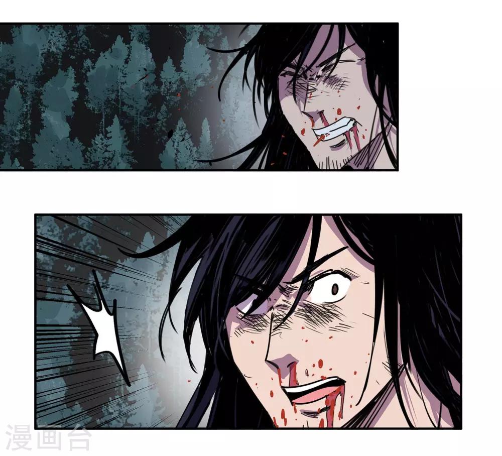 第30话 警察与父亲1-第31话