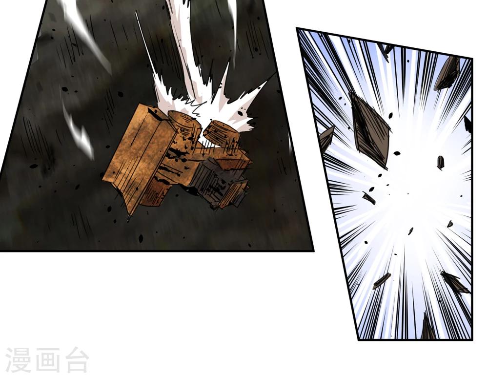 第34话 一个警察1-第35话