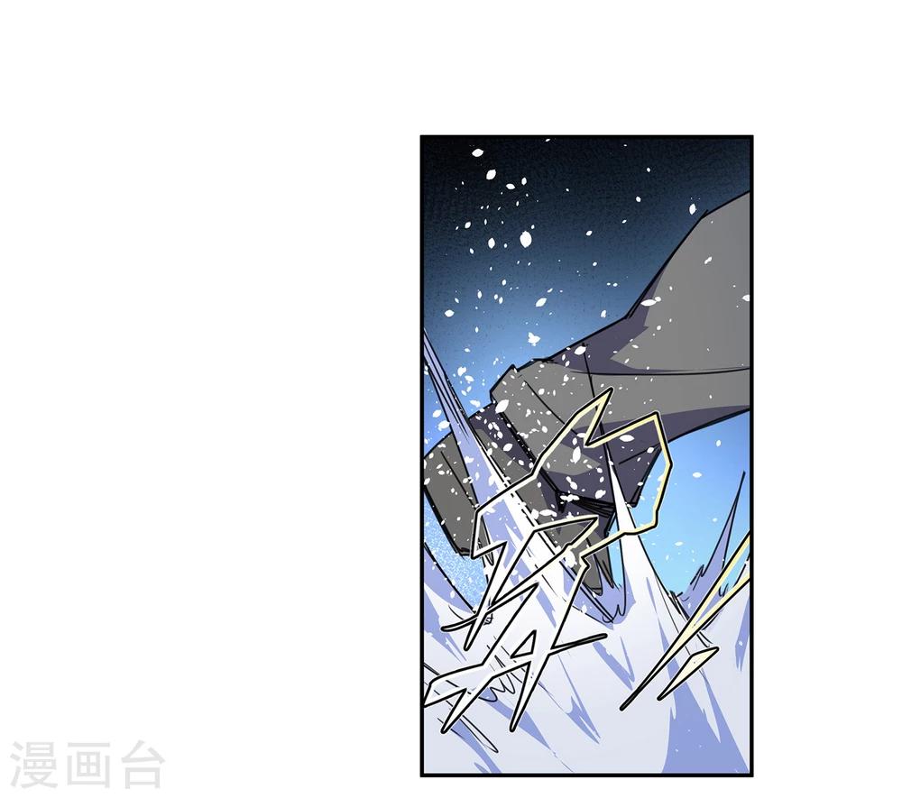 第36话 消逝的生命1-第37话